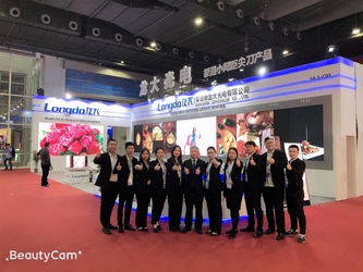 China Shenzhen Longdaled Co.,Ltd