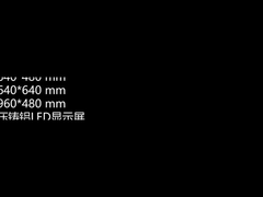 640*480mm Indoor Aluminum cabinet suit for 320*160mm led display modules