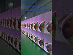 Indoor Fixed LED Display