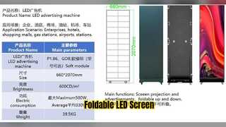 Vertical LED Advertising Screen Foldable Display