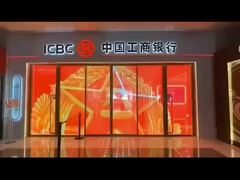 P3.91-7.82 Transparent LED Screen