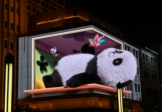 Customized Outdoor LED Video Walls P6.67 P8 P10 Displays Diecasting Aluminum Cabinets