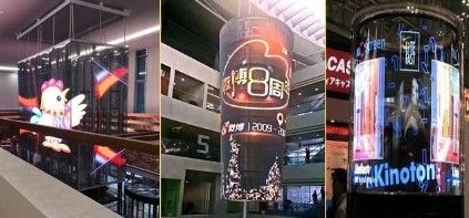 HD P7.8mm RGB 3IN1 Transparent Glass Led Screen Advertising Display 4500cd/m²