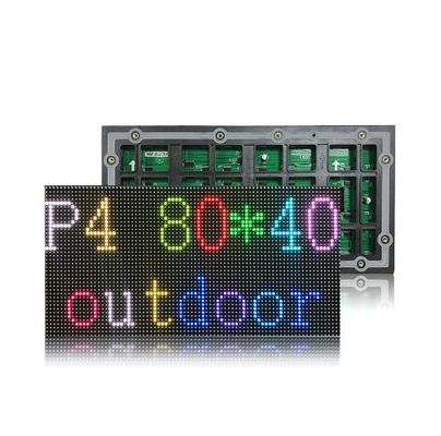 HD Outdoor P4 SMD Full Color LED Display Module 320X160mm LED Screen Module