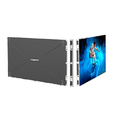 Small Pitch Led Display Saving Time& Saving Labor Nova Integrated Box 600*337.5mm