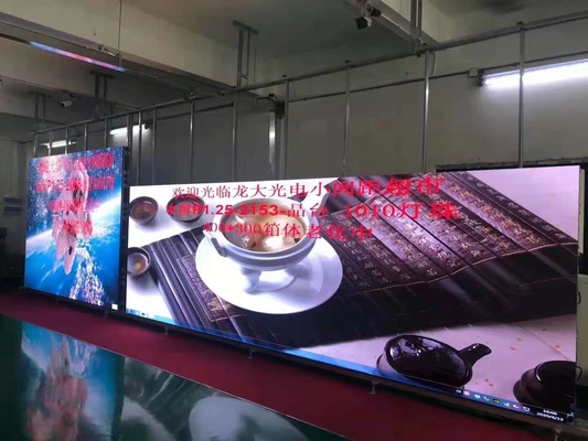 High Density 640000 Pixels/㎡ Small Pixel LED Screen Max. 800W/㎡ Power Consumption