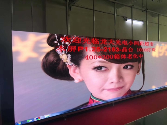 High Density 640000 Pixels/㎡ Small Pixel LED Screen Max. 800W/㎡ Power Consumption