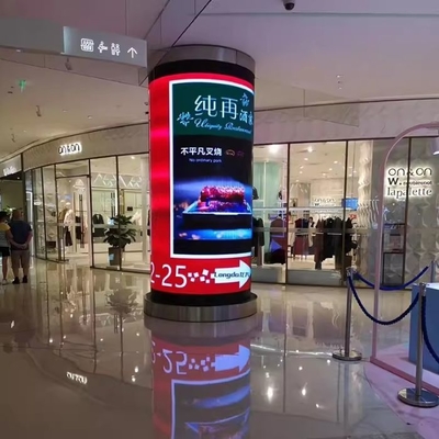 P1.86 Soft Led Display Cabinet 2800 ~ 3840 HZ Flexible Module