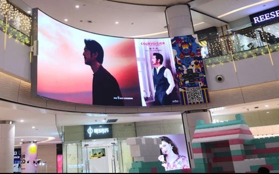 Flexible Column Led Display With ROHS For Retail Shop Advertising From China