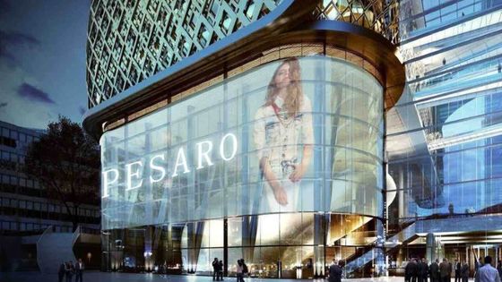 3m*2.5m Transparent Grille LED Screen For Retail Shop Curtain Window