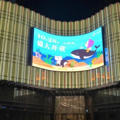 P4 1R1G1B Full Color Outdoor LED Video Walls IP65 Waterproof  Electronic