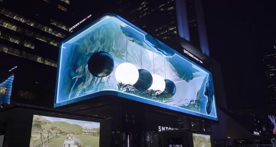10,000 Nits High Brightness Outdoor All Aluminum Holder  LED Screen