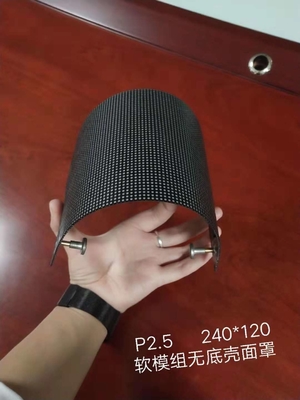 240*120mm Advertising Indoor Full Color Led Display FPC Soft Led Module IP43
