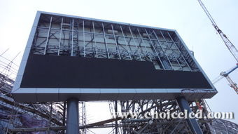 High Brightness P8 Outdoor Led Screen Module 7000cd/ M2 2scan