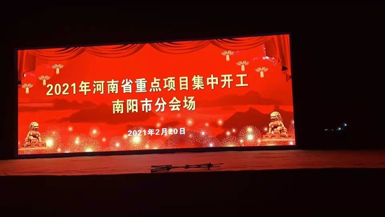 Longda Full Color Led Screen Module P1.538