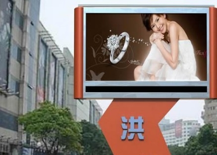Storefront P4 Outdoor Curved Led Panel 256*128mm RGB Durable