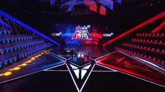 P3.91 Interactive Dance Floor Led Display 3840Hz Antiwear For Retail Store