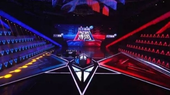 P6.25 Interactive Dance Floor Led Display 720Hz Antiwear For Retail Store
