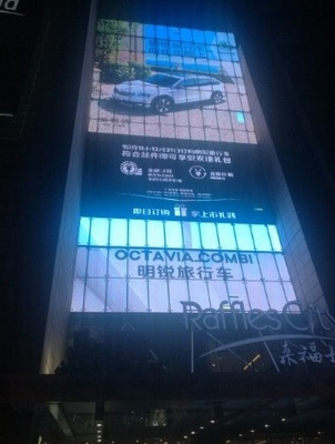 2 Scan Led Window Display Screens See Through Light Up Panel 10.4mm 1921