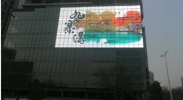 5.6mm High Transparency Led Shop Window Display 11 Scan 63775dots/ M2