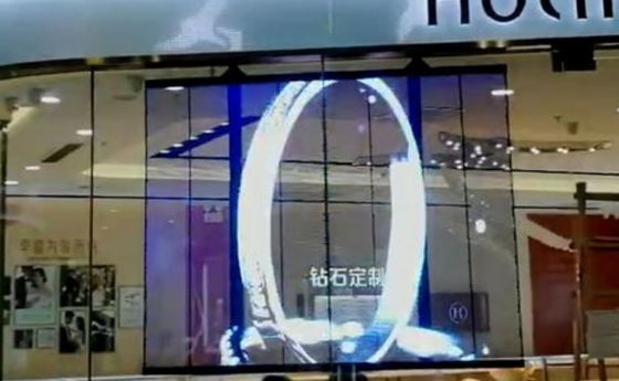 High Refresh Led Window Display Screens Antiwear P3.9-7.8 Transparent Grille Screen Led Screen