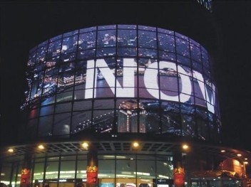 Longda Transparent Glass Wall Led Screen 5000cd P3.91mm