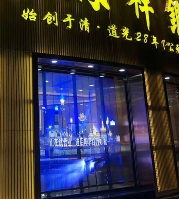 3840hz Transparent Glass Led Screen P3.9 P7.8