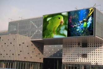 Longda P4 Outdoor Led Video Walls 96 x 96cm 1920hz