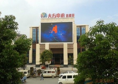 Led Billboard Advertising Waterproof P4 Outdoor Led Module