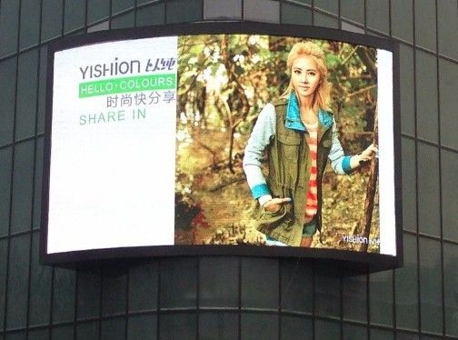 Led Billboard Advertising Waterproof P4 Outdoor Led Module