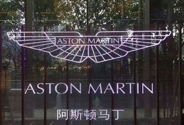 HD P7.8mm RGB 3IN1 Transparent Glass Led Screen Advertising Display 4500cd/m²