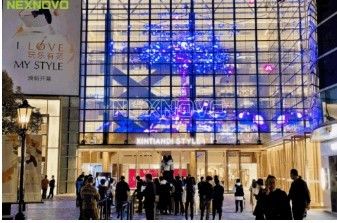 HD P7.8mm RGB 3IN1 Transparent Glass Led Screen Advertising Display 4500cd/m²