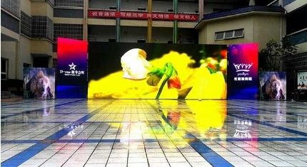 Longda Outdoor Full Color Led Display 104x104 Dots High Definition