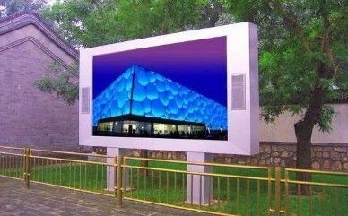 P6.67 Commercial Outdoor Advertising Screen Sign Panel 16.7M 7000cd/ M2
