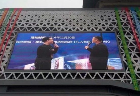 High Brightness 3840Hz Led Stage Backdrop Screen 10mm Led Display Screens