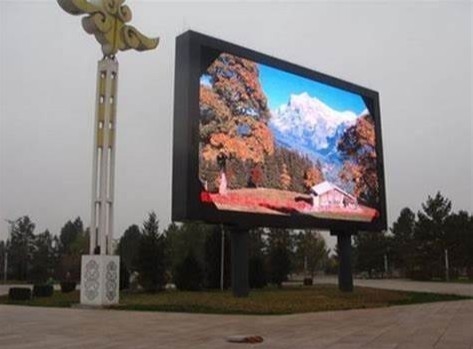 Longda Outdoor Led Display Panel For Advertising 256RGB P8 NOVA STAR