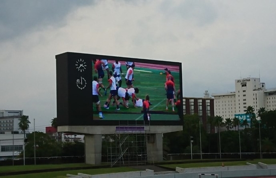 Nationstar 3535 Outdoor Led Video Wall For Advertising Digital Billboard ISO9001