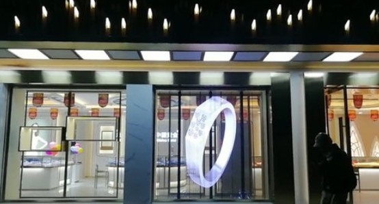 Window See Display 2 Scan Led Window Display Screens See Through Light Up Panel 10.4mm 1921